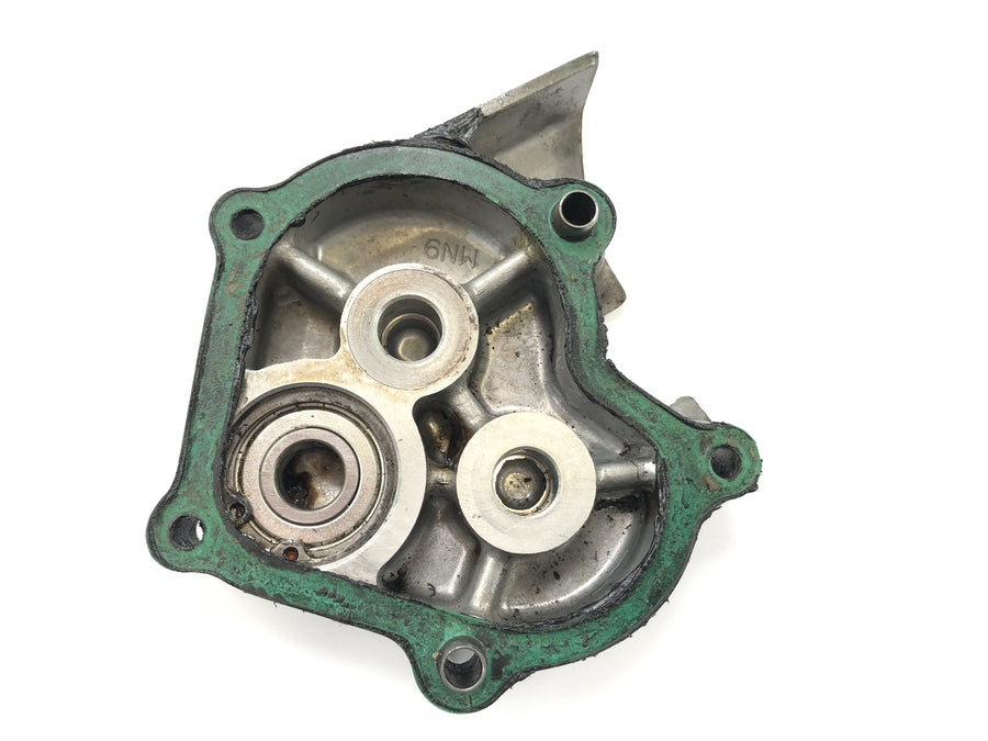 Honda SLR 650 RD09 [1997] - Stay Cover Motor Tampa