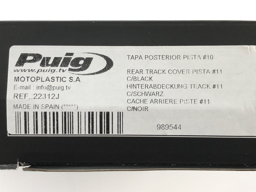BMW R 1300 GS [2025] - Tampa traseira Pista 10 preto mate como novo