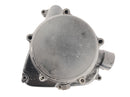 Yamaha v Max 1200 2WE [1996] - Caixa da bomba de água com tampa da bomba de água-2