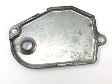 Suzuki RG 250 Gamma GJ21D [1987] - Tampa da bomba de óleo Tampa da bomba de óleo - 0