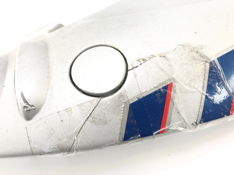 BMW F 650 GS Dakar [2007] - Página Disguary de revestimento à direita