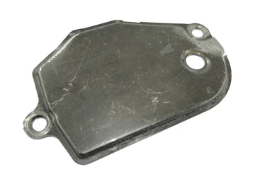 Suzuki RG 250 Gamma GJ21D [1987] - Tampa da bomba de óleo Tampa da bomba de óleo - 0
