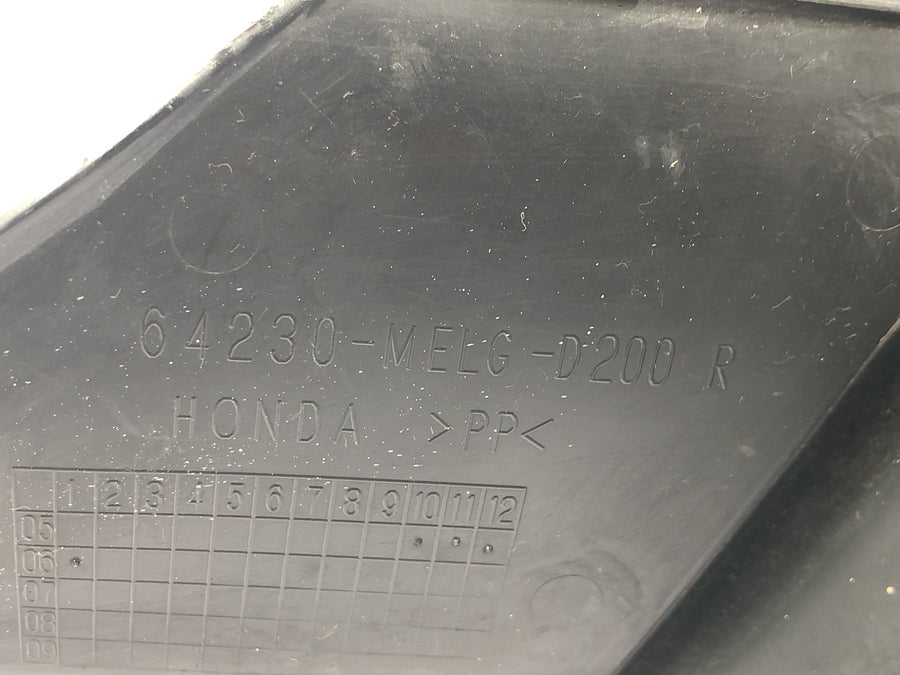 Honda CBR 1000 RR SC57 [2006] - Tampa da carenagem interna direita