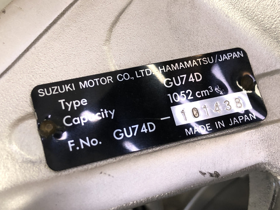 Suzuki GSX R 1100 GU74D [1987] - Quadro principal com papéis