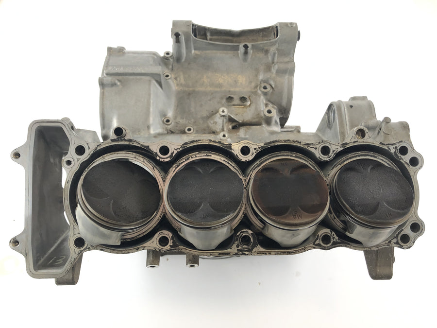 Honda CBR 900 RR SC33 [1996] - Motor Housing