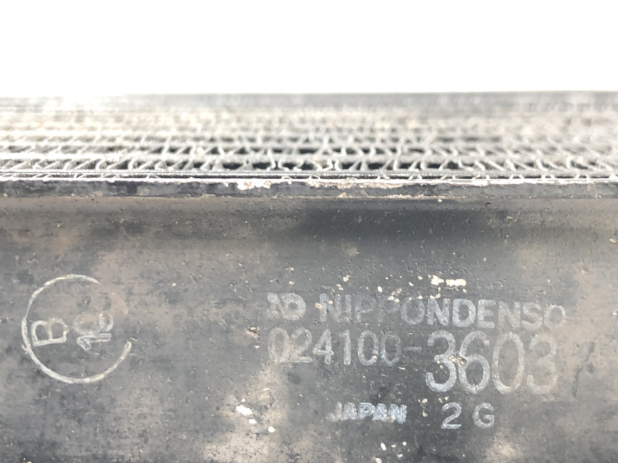 Suzuki GSX R 1100 GU74C [1987] - Refrigerador de óleo radiador de óleo soldado