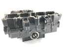 Suzuki GSX -R 1100 W GU75 C [1993] - Motor Housing-2