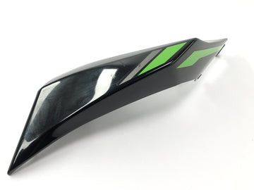 Kawasaki Ninja 125 BX125B [2024] - Disfarçar o revestimento traseiro no lado direito do lado direito - 0
