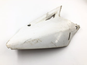 Suzuki RM Z 250 RJ41A [2007] - Tampa lateral painel lateral direito