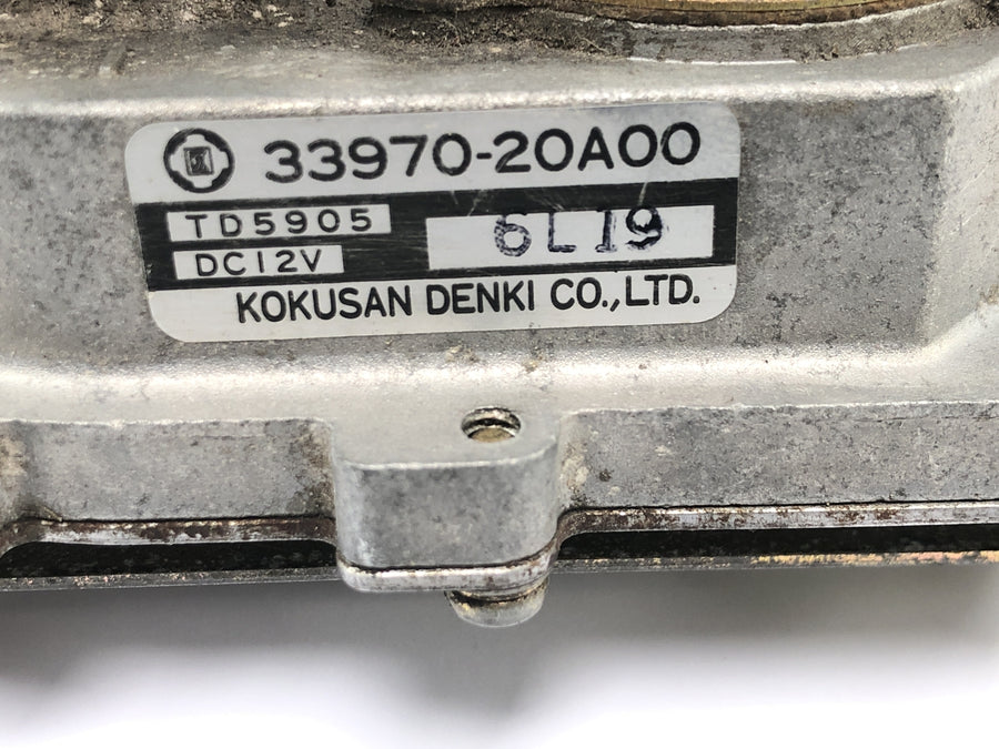 Suzuki RG 250 Gamma GJ21D [1987] - Servo motor da válvula de potência de controle de exaustão do atuador