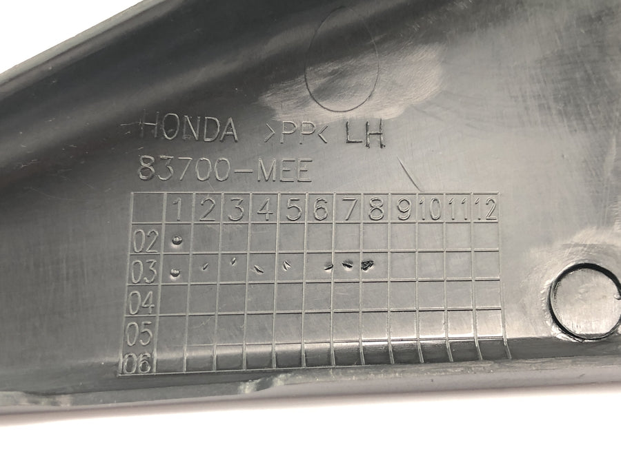 Honda CBR 600 RR PC37 [2004] - Painel lateral tampa lateral esquerda