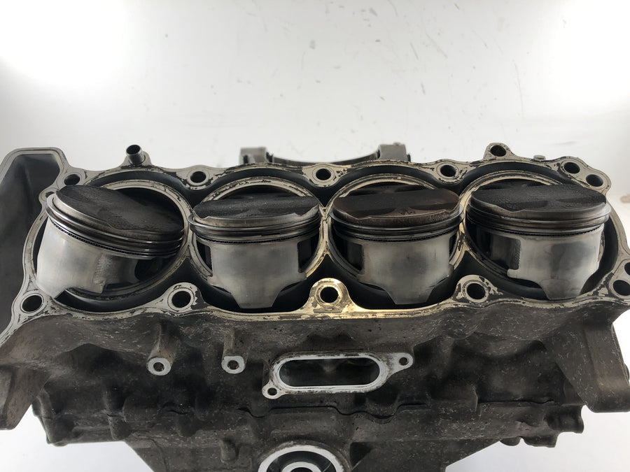 Honda CBR 900 RR SC33 [1996] - Motor Housing