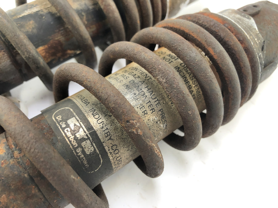 Yamaha XT 500 1U6 [1981] - Spring Peak Shock Absorbers 370mm Eye to Eye