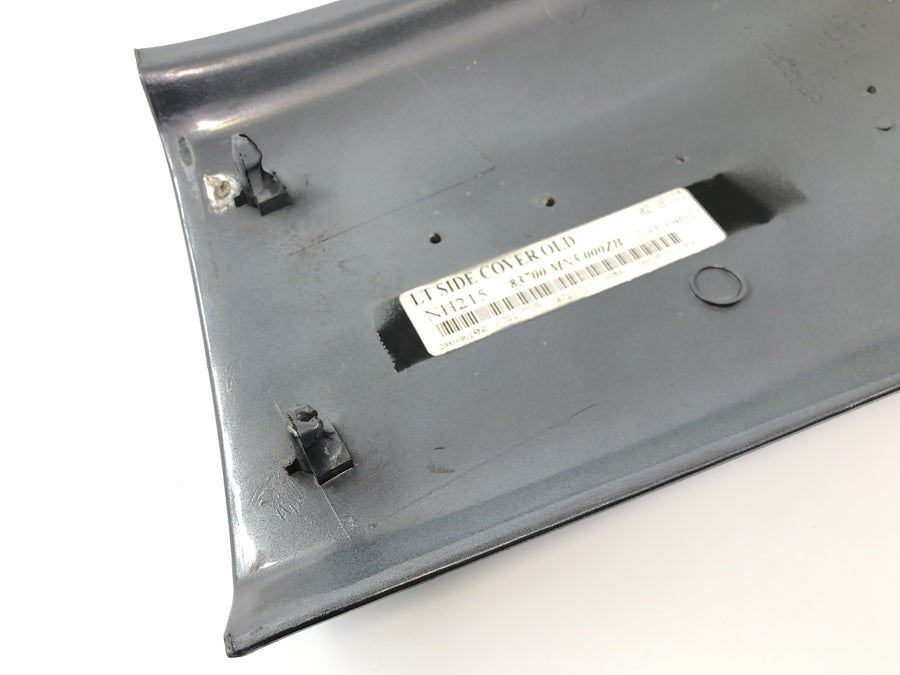 Honda GL 1500 Goldwing SC22 [1987] - Tampa lateral da carenagem lateral painel esquerdo da carenagem