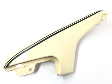 BMW R 1200 C 259C [1997] - Tampa lateral Tampa lateral revestimento direito