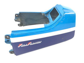 Suzuki RG 250 Gamma GJ21D [1987] - Parte traseira da carenagem traseira