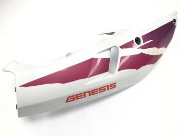 Yamaha YZF 750 R 4HN [1995] - Painel lateral painel traseiro painel lateral direito