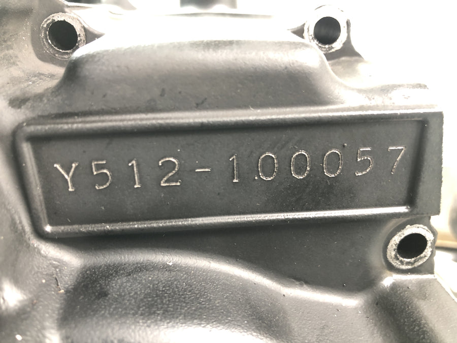 Suzuki VZ 1500 WVCU [2011] - Carcaça do motor caixa vazia bloco do motor