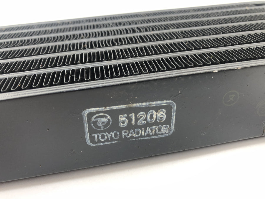 Honda CB 750 RC42 [1996] - Cooler de óleo