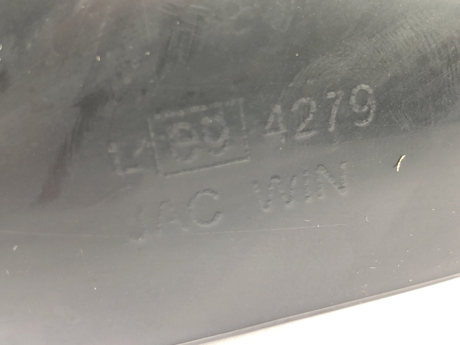 Honda NSR 125 JC20 [1991] - Espelho retrovisor direito externo