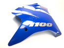 Suzuki GSX-R 1100 W GU75 C [1994] - Painel lateral direito com arranhões-3