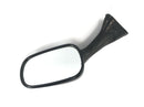 Honda NSR 125 JC20 [1991] - Espelho retrovisor direito espelho externo-1