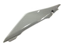 Suzuki GSX R 1000 WVB6 K6 [2006] - Tampa lateral carenagem lado direito-2
