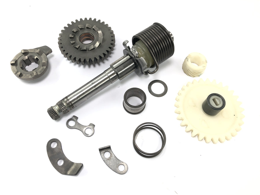Suzuki RG 250 Gamma GJ21D [1987] - Eixo do kickstarter eixo do kicker