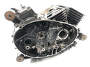 Suzuki VZ 1500 WVCU [2011] - Carcaça do motor caixa vazia bloco do motor-3