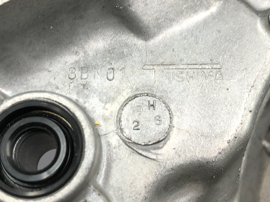 Sachs ZX 125 [1998] - tampa da embreagem tampa do motor Yamaha