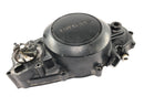 Suzuki RG 250 Gamma GJ21D [1987] - tampa da embreagem tampa do motor direita-3
