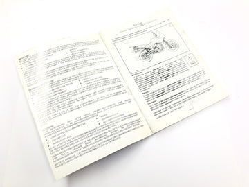 Triumph Tiger 955i 709EN [2003] - Manual do Proprietário - 0