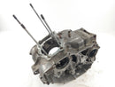Honda XL 500 S PD01 [1982] - Motor Housing-1