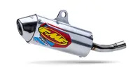 Honda Cr 250 R (Cr 250 R) [2002-2007] - Powercore 2 Shorty Endschalldämpfer – Bild 4