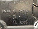 Kawasaki KLR 250 KL250D [1988] - tampa da tampa da embreagem tampa-4