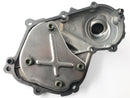 Yamaha FJR 1300 A RP11 [2005] - tampa do motor do pescoço de enchimento de óleo-2
