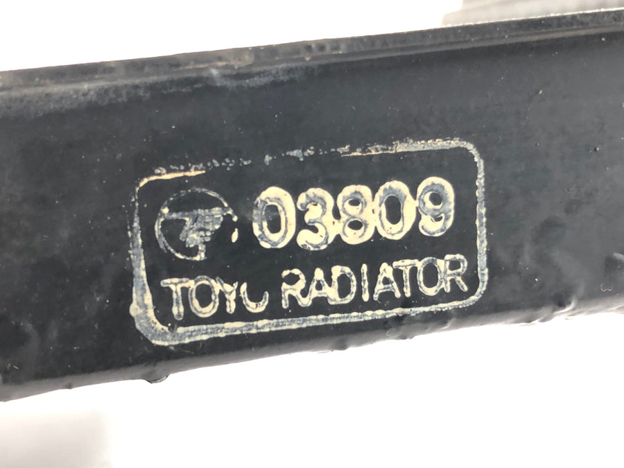 Yamaha Yzf R6 RJ03 [2000] - Cooler de água fria