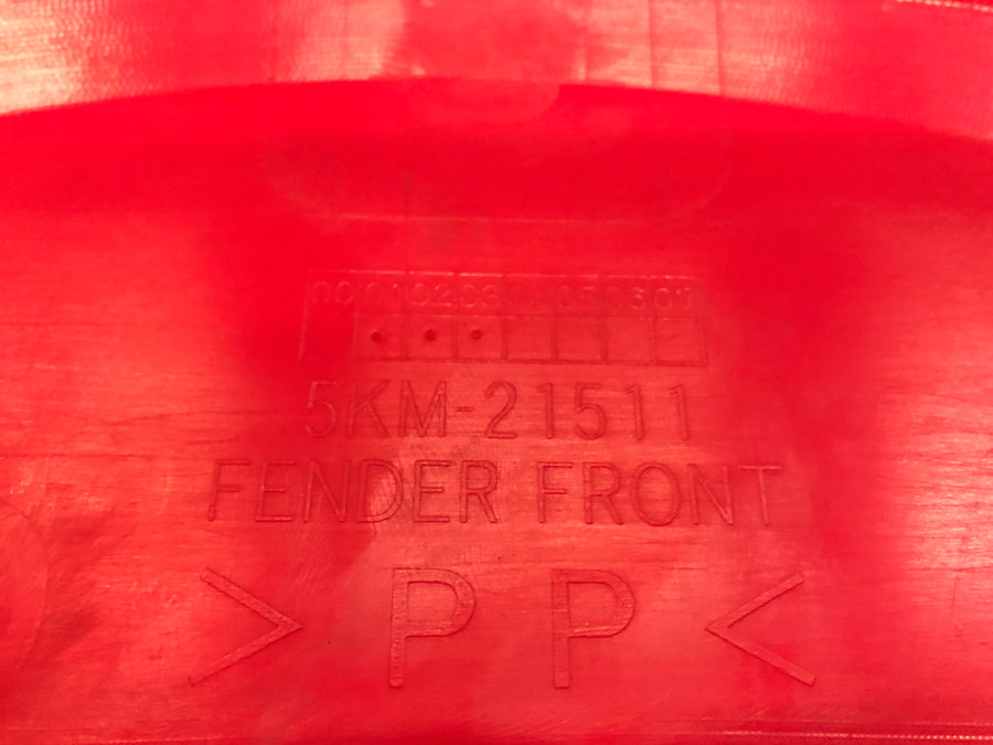 Yamaha Grizzly 660 AM03W [2003] - revestimento da fonte frontal de revestimento