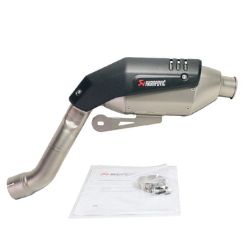BMW R 12 G/S [2025-2026] - Akrapovic-Unitgarage Hoher Auspuff BMW R12 G/S