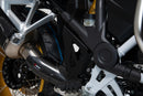 BMW R 1200 GS [2019] - Proteção do cilindro de freio – foto 1