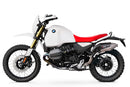 BMW R 12 G/S [2025-2026] - BMW R12 G/S Dakar Übergroßer Tank