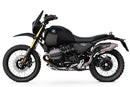 BMW R 12 G/S [2025-2026] - BMW R12 G/S Dakar Übergroßer Tank