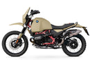 BMW R 12 G/S [2025-2026] - BMW R12 G/S Dakar Übergroßer Tank