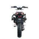 BMW R 12 G/S [2025-2026] - Atlas BMW R12 G/S Aluminium-Satteltaschenrahmen