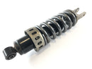 Suzuki Bandit GSF 650 S WVB5 [2005] - Spring Shock absorvedor-2
