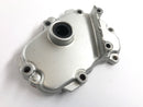 Yamaha YZF R6 RJ03 [2000] - Tampa do motor da capa de engrenagem-1