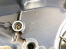 Suzuki DR 750 S SR41B [1988] - Tampa do motor da capa de máquinas leves-4